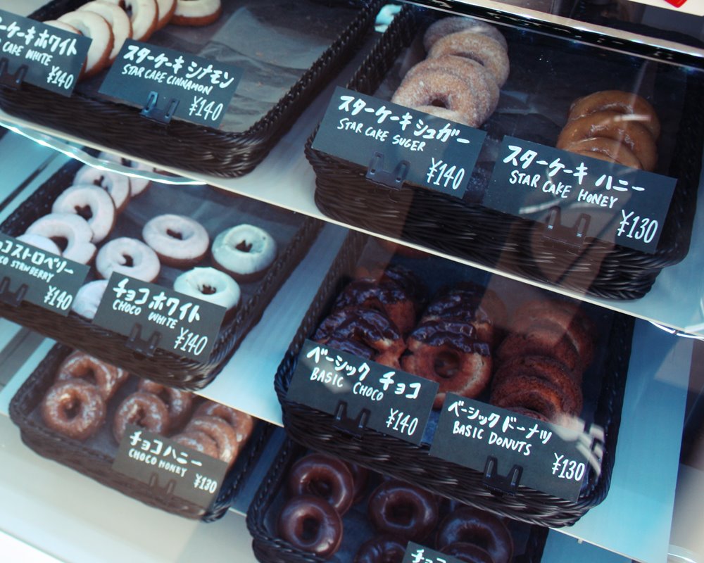 Futenma Sweets Olie Cafe display case